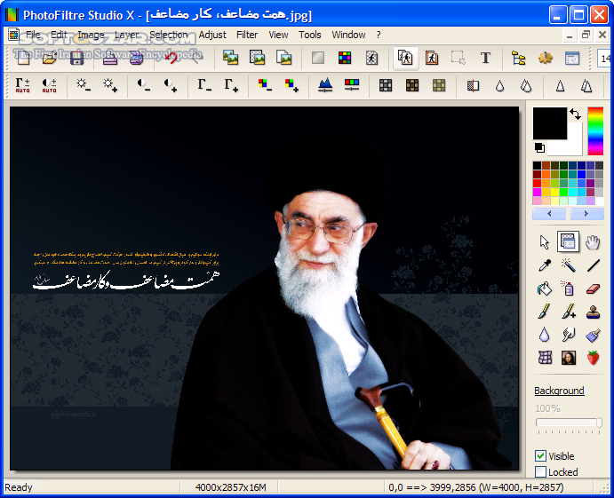 دانلود PhotoFiltre Studio X 11.5.1 + Portable / 10.14.2 - دانلود فتو فیلتر استودیو افکت‌گذاری روی تصاویر - سافت گذر