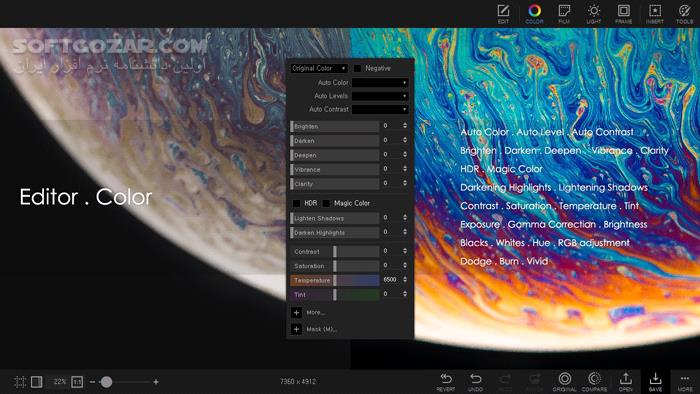 دانلود PhotoScape X Pro 4.2.6 - دانلود ویرایش عکس - سافت گذر