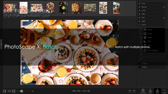 دانلود PhotoScape X Pro 4.2.6 - دانلود ویرایش عکس - سافت گذر