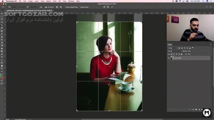 دانلود فیلم های آموزش فارسی تکنیک ها و ترفندهای فتوشاپ - دانلود آموزش فتوشاپ به زبان فارسی - سافت گذر