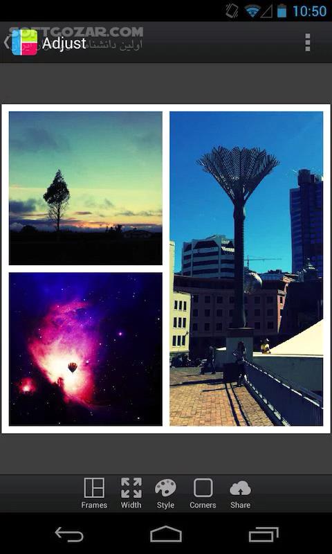 دانلود PicFrame 3.7.5 for Android +4.1 - دانلود قاب تصویر برای اندروید - سافت گذر