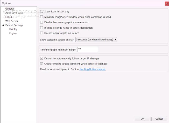 دانلود PingPlotter Professional 5.25.19.9087 - دانلود مانیتورینگ شبکه - سافت گذر