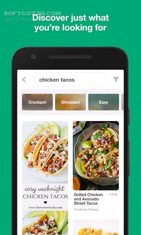 دانلود Pinterest 13.15.0 Final For Android +8.0 - دانلود پینترست برای اندروید - سافت گذر