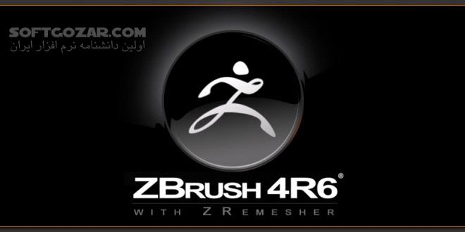 دانلود Pixologic ZBrush 2024.0.3 / 2023.1.1 / 2022.0.7 - دانلود ساخت انیمیشن 3 بعدی - سافت گذر