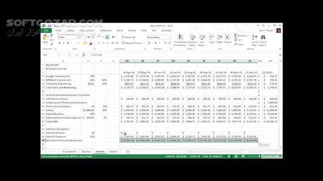 دانلود Pluralsight - Financial Modeling for a Business Plan - دانلود فیلم آموزش مدل‌سازی مالی برای یک طرح کسب و کار - سافت گذر