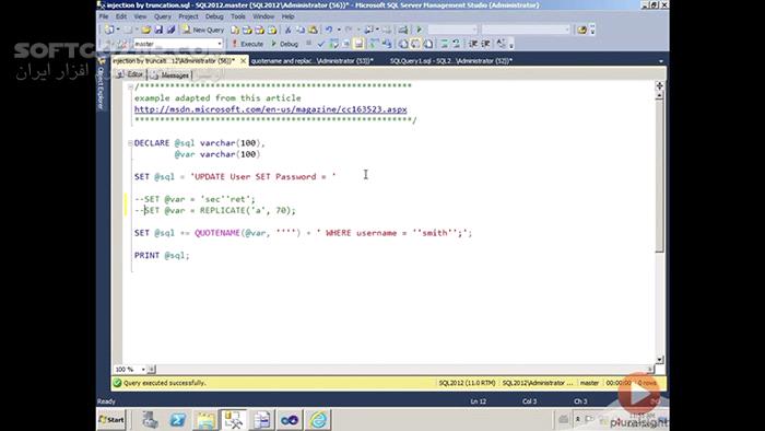 Pluralsight Security and Encryption in SQL Server 2012 and 2014 تصاویر نرم افزار  - سافت گذر