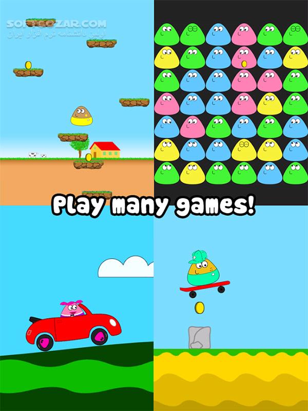 دانلود Pou 1.4.124 for Android +5.0 - دانلود بازی فرزندی به نام Pou برای اندروید - سافت گذر