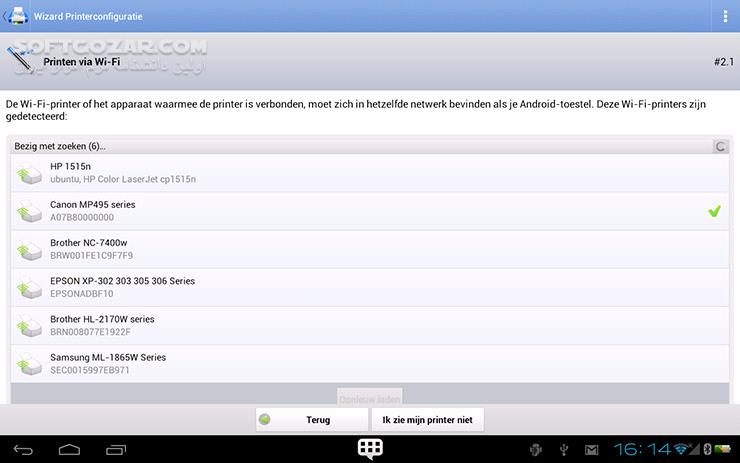 دانلود PrintHand Mobile Print Premium 13.6.1 for Android +2.1 - دانلود برنامه پرینت برای اندروید - سافت گذر