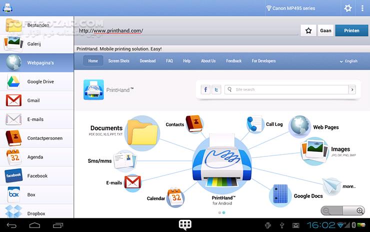 دانلود PrintHand Mobile Print Premium 13.6.1 for Android +2.1 - دانلود برنامه پرینت برای اندروید - سافت گذر