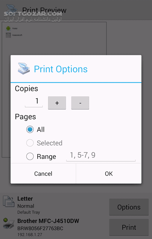 دانلود PrinterShare Mobile Print Premium 12.14.10 for Android +5.0 - دانلود پرینتر برای اندروید - سافت گذر