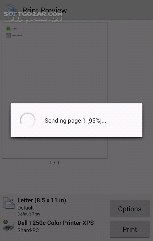دانلود PrinterShare Mobile Print Premium 12.14.10 for Android +5.0 - دانلود پرینتر برای اندروید - سافت گذر