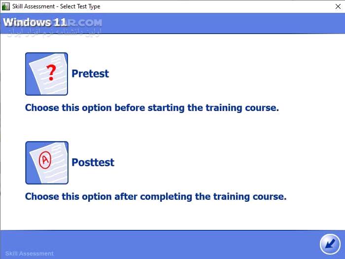 دانلود Professor Teaches Windows 11 v3.0 - دانلود آموزش استفاده از ویندوز - سافت گذر
