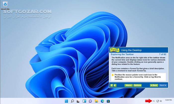 دانلود Professor Teaches Windows 11 v3.0 - دانلود آموزش استفاده از ویندوز - سافت گذر