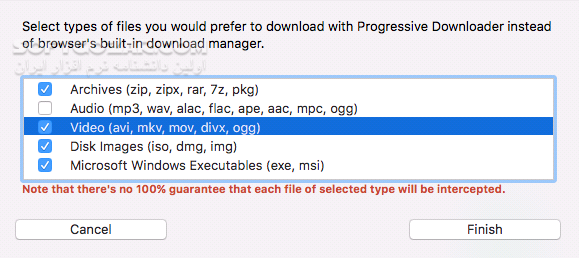 دانلود Progressive Downloader 4.6 macOS - دانلود پراگرسیو دانلودر - سافت گذر