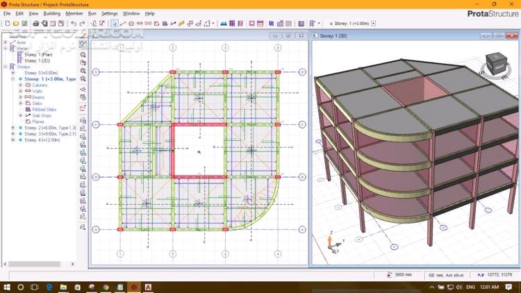دانلود ProtaStructure Suite Enterprise 2021 v5.1.255 / 2018 SP4 - دانلود مدل سازی چند عنصره - سافت گذر