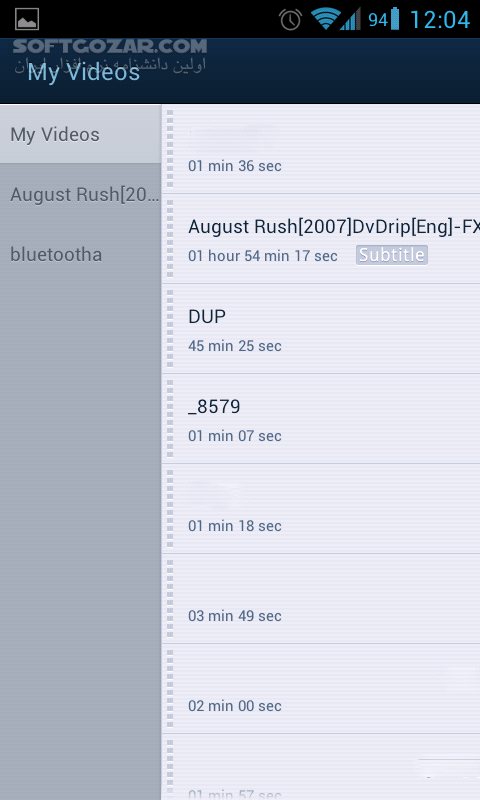 دانلود QQPlayer 3.0.1.301 for Android +2.3 - دانلود پلیر تصویری با محیط کاربری زیبا و امکانات مناسب برای اندروید - سافت گذر