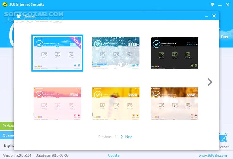 دانلود Qihoo 360 Total Security 11.0.0.1195 - دانلود آنتی ویروس چیهو - سافت گذر