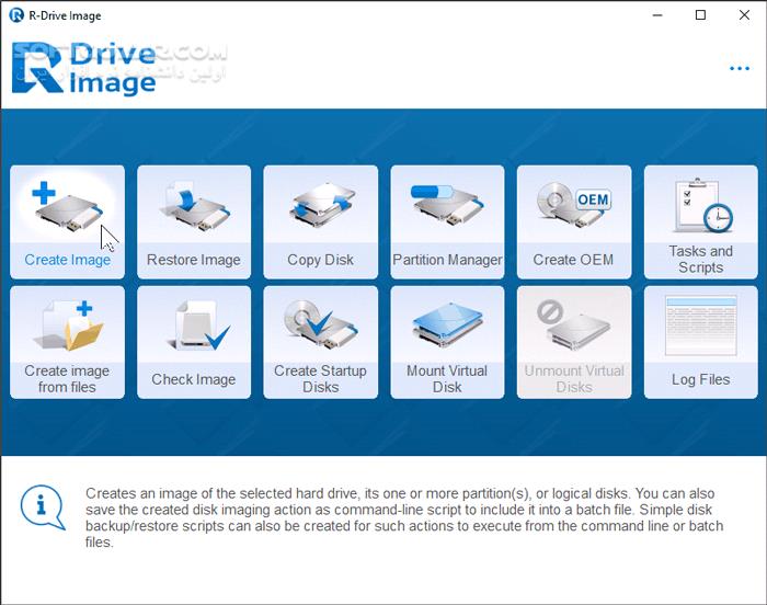 دانلود R-Tools R-Drive Image 7.3 Build 7303 + BootCD - دانلود پشتیبان‌گیری و بازیابی سریع - سافت گذر