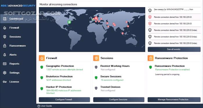 دانلود RDS Advanced Security Ultimate 7.3.3.25 - دانلود حفاظت از ریموت دسکتاپ - سافت گذر