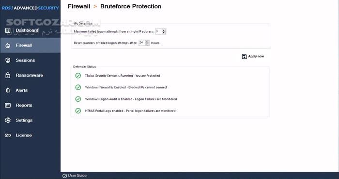 دانلود RDS Advanced Security Ultimate 7.3.3.25 - دانلود حفاظت از ریموت دسکتاپ - سافت گذر
