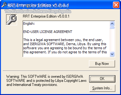 دانلود RRT AntiViral Toolkit Enterprise 6.7.0.2 - دانلود برنامه ای برای رفع مشکلات ناشی از ویروس های مختلف - سافت گذر