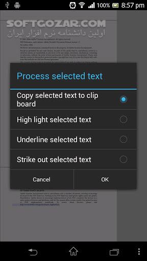 Radaee PDF Reader 8 2 4 for Android 3 0 تصاویر نرم افزار  - سافت گذر