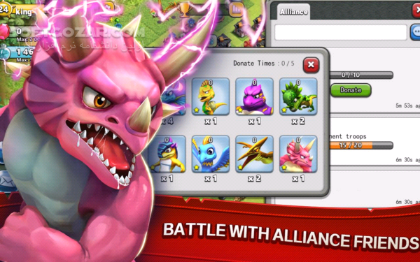 دانلود Raid Of Dino 1.6 for Android +2.2 - دانلود بازی آنلاین و پرطرفدار برای اندروید در سبک استراتژیک برای اندروید - سافت گذر