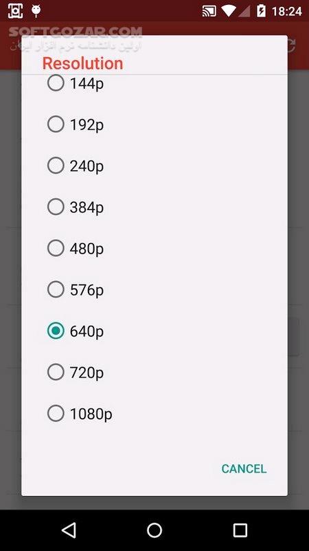 دانلود RecMe Pro Screen Recorder HD 2.7.0 for Android +4.0.3 - دانلود ضبط حرفه ای صفحه نمایش برای اندروید - سافت گذر