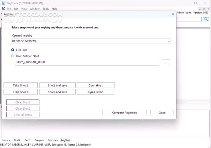 دانلود RegCool 3.1.0.2 - دانلود ویرایش رجیستری ویندوز - سافت گذر