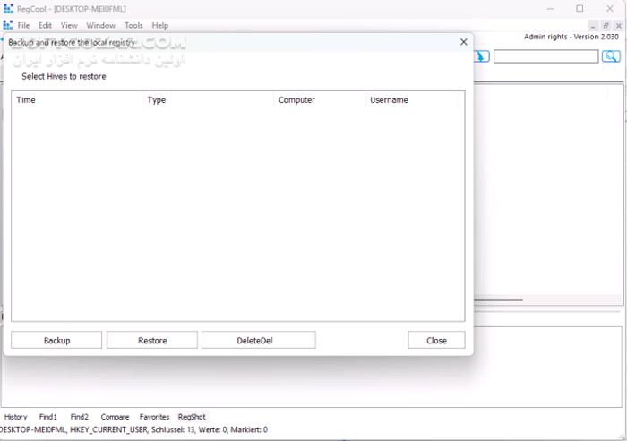 دانلود RegCool 3.1.0.2 - دانلود ویرایش رجیستری ویندوز - سافت گذر