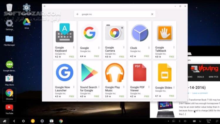 دانلود Remix OS for PC Android M 3.0.207 - دانلود ریمیکس اواس - سافت گذر