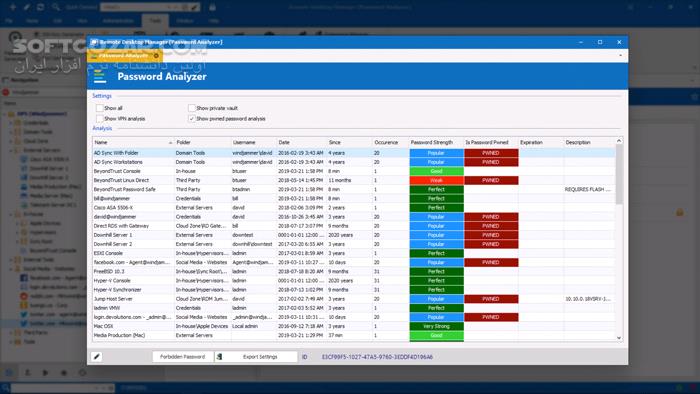 دانلود Remote Desktop Manager Enterprise 2024.2.16 - دانلود مدیریت ریموت دسکتاپ - سافت گذر