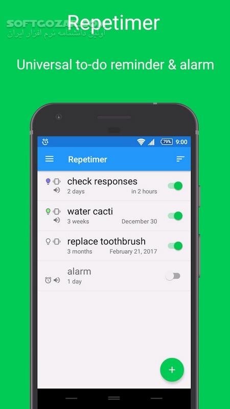 دانلود Repetimer Full v2.56.full for Android +4.1 - دانلود یادآور رپیتایمر برای اندروید - سافت گذر