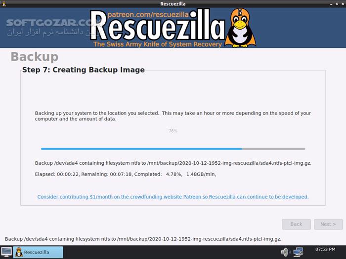 دانلود Rescuezilla 2.5.1 Noble Edition - دانلود پشتیبان گیری از هارد کامپیوتر - سافت گذر