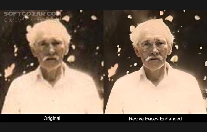 دانلود Revive Faces 2.0.18 - دانلود افزایش کیفیت عکس و ویدئو - سافت گذر