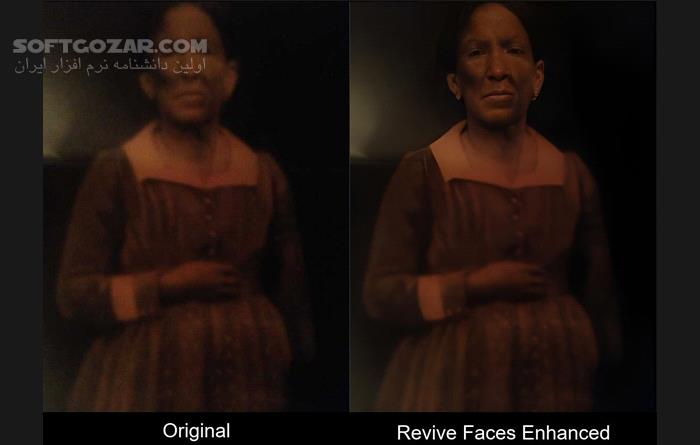 دانلود Revive Faces 2.0.18 - دانلود افزایش کیفیت عکس و ویدئو - سافت گذر