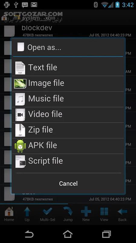 دانلود Root Browser 3.5.10.0 for Android +2.3 - دانلود مدیریت فایل برای اندروید - سافت گذر