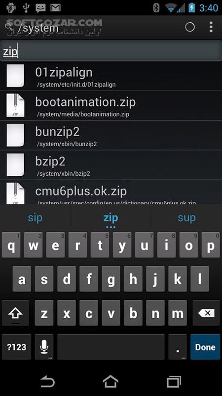 دانلود Root Browser 3.5.10.0 for Android +2.3 - دانلود مدیریت فایل برای اندروید - سافت گذر