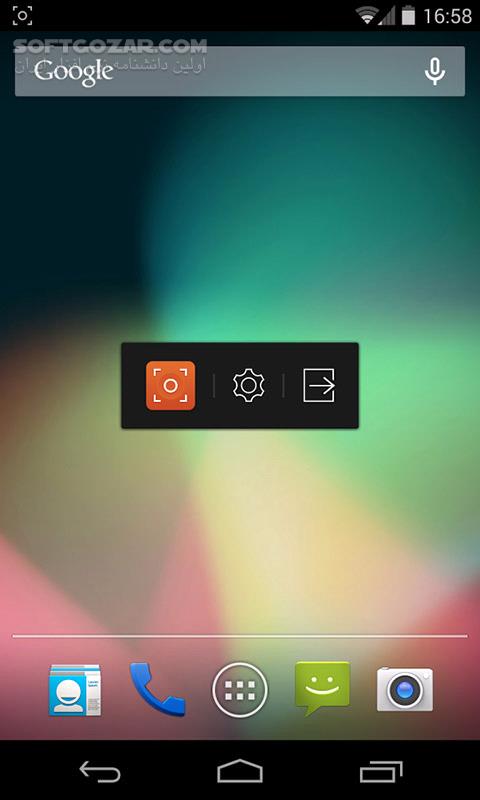 دانلود SCR Screen Recorder Pro root 1.0.5 / 5 v0.1.3 for Android +4.0 - دانلود تصویر برداری از صفحه نمایش برای اندروید - سافت گذر