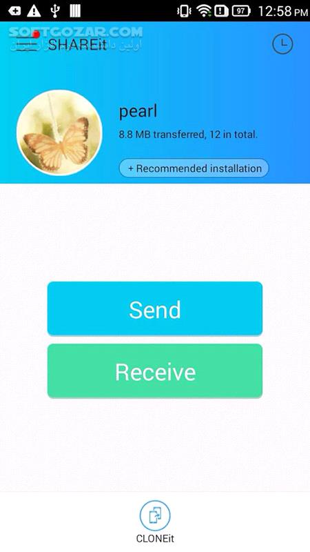 دانلود SHAREit 6.51.48+ Lite 3.7.88 for Android +4.1 - دانلود اشتراک گذاری شیر ایت برای اندروید - سافت گذر