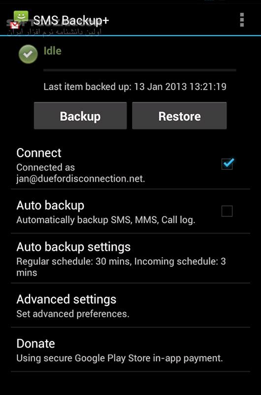 دانلود SMS Backup+ Plus 1.5.9 for Android +2.0 - دانلود پشتیبان گیری از پیام ها در جیمیل برای اندروید - سافت گذر