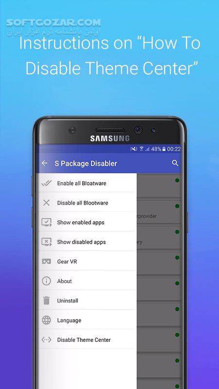 دانلود S Package Disabler for Samsung Pro 14.5 for Android +4.1 - دانلود S Package Disabler برای اندروید - سافت گذر
