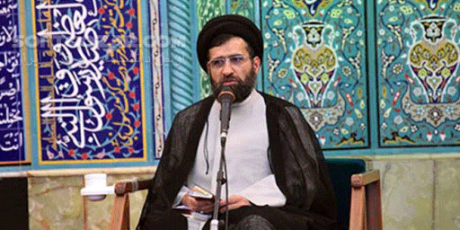 سخنرانی حجت الاسلام حسینی قمی با موضوع نحوست و سعادت ایام تصاویر نرم افزار  - سافت گذر