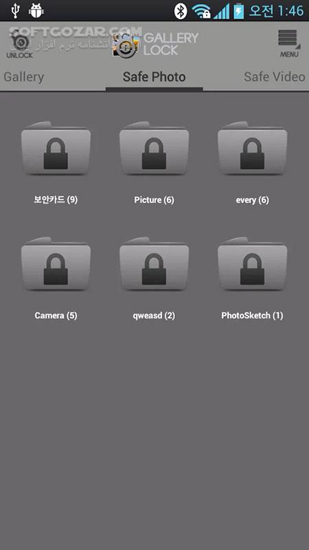 دانلود Safe Gallery Media Lock 5.5.1for Android +2.2 - دانلود رمز گذاری فیلم و تصاویر برای اندروید - سافت گذر