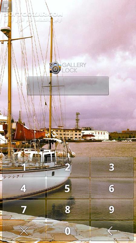 Safe Gallery Media Lock 5 5 1for Android 2 2 تصاویر نرم افزار  - سافت گذر