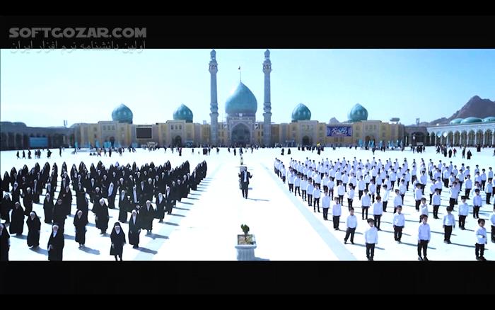 دانلود نماهنگ سلام فرمانده با اجرای گروه سرود ۳۱۳ نفری + متن کامل سرود - دانلود سلام فرمانده - سافت گذر