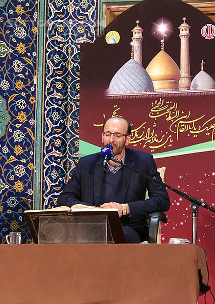 دانلود تلاوت مجلسی استاد صالح اطهری فرد سوره مبارکه نصر - دانلود تلاوت صالح اطهری فرد سوره نصر - سافت گذر