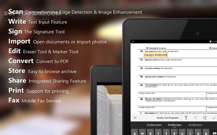 دانلود ScanWritr Pro 3.2.4 for Android +2.3.3 - دانلود اسکنر اتوماتیک برای اندروید - سافت گذر