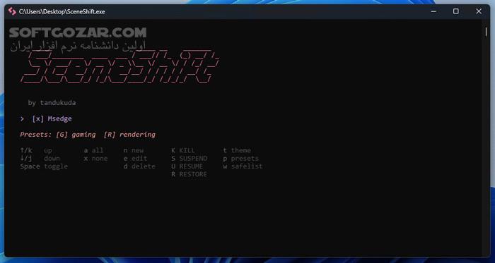 دانلود SceneShift 2.1.1 - دانلود بهینه سازی ویندوز - سافت گذر