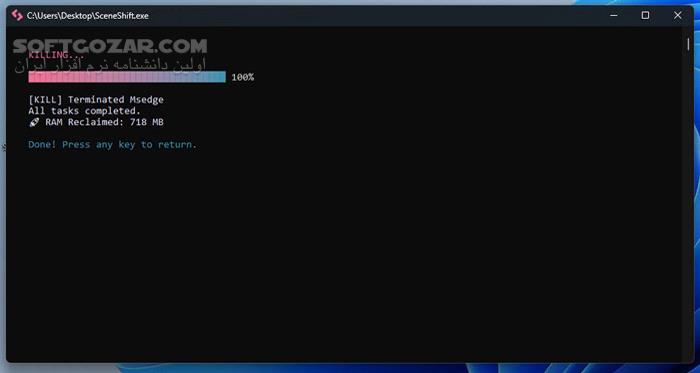 دانلود SceneShift 2.1.1 - دانلود بهینه سازی ویندوز - سافت گذر